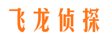 曾都市婚姻出轨调查